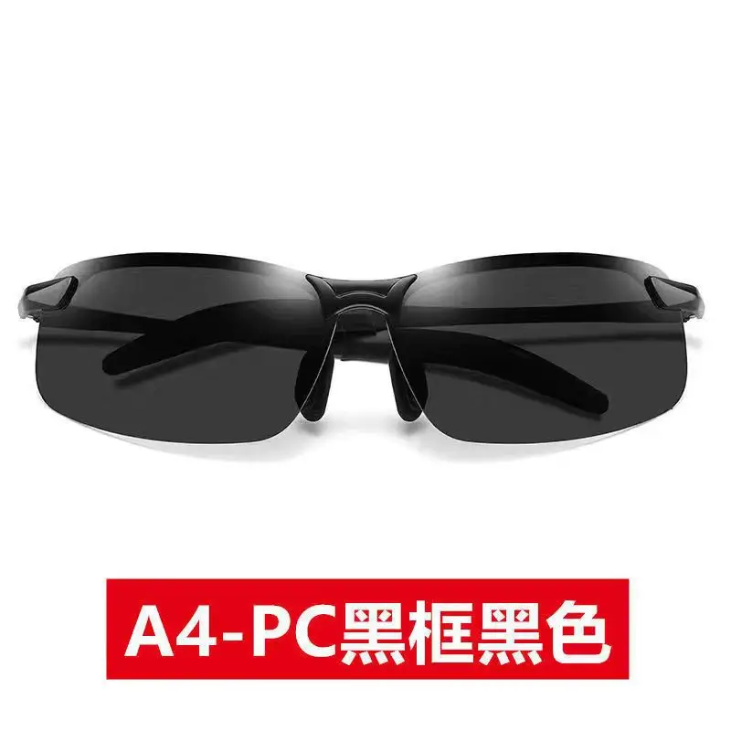 3043 half frame men's polarized sunglasses anti-ultraviolet fishing sunshade sunglasses driving anti-glare glasses