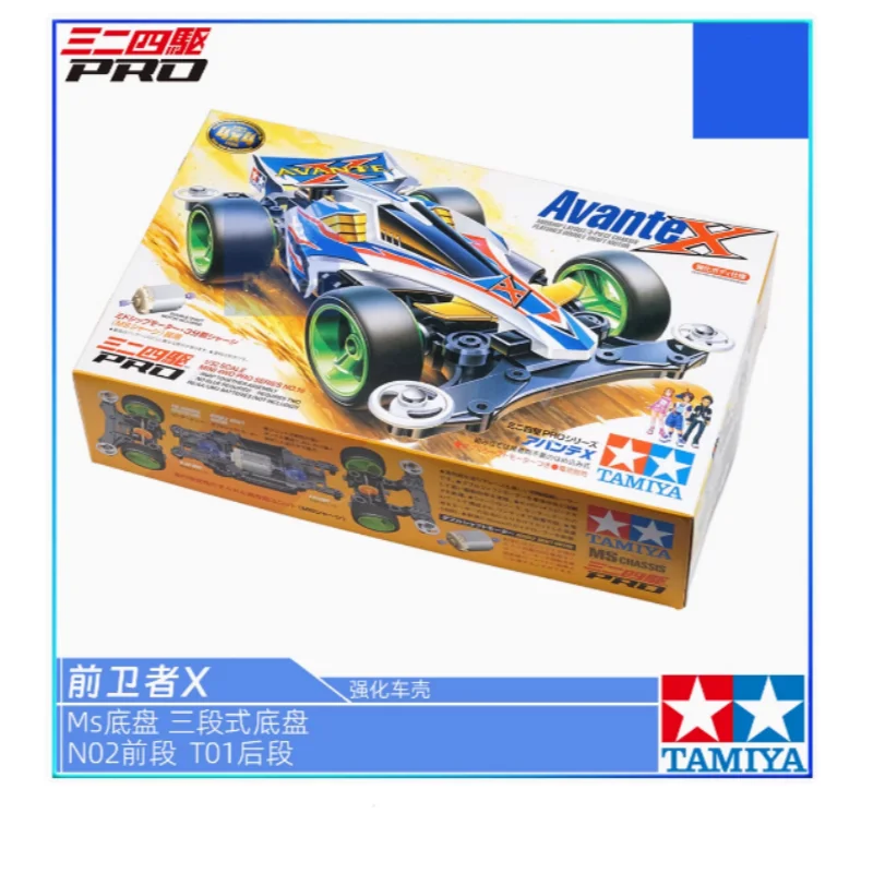 

Tamiya Mini 4WD 18616 MS улучшенное шасси Avant-Garde X Pioneer Avatar