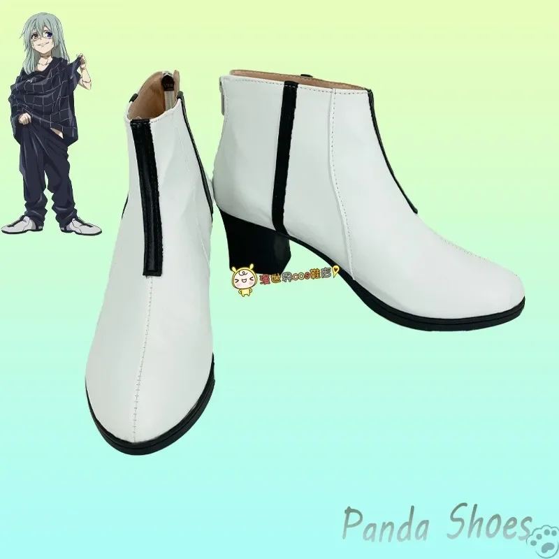 Jujutsu Kaisen Mahito Cosplay Shoes Anime Cos White Boots Comic Mahito Cosplay Costume Prop Shoes for Con Halloween Party