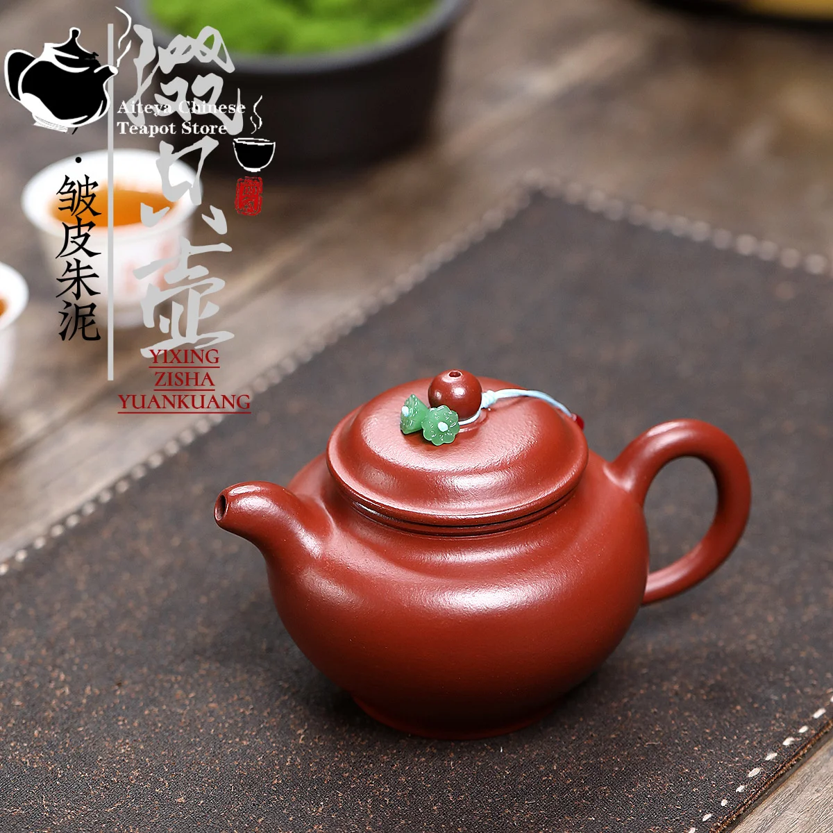 Yixing purple clay teapot, raw ore, wrinkled skin, red mud, Chinese style teapot, Kung Fu tea set