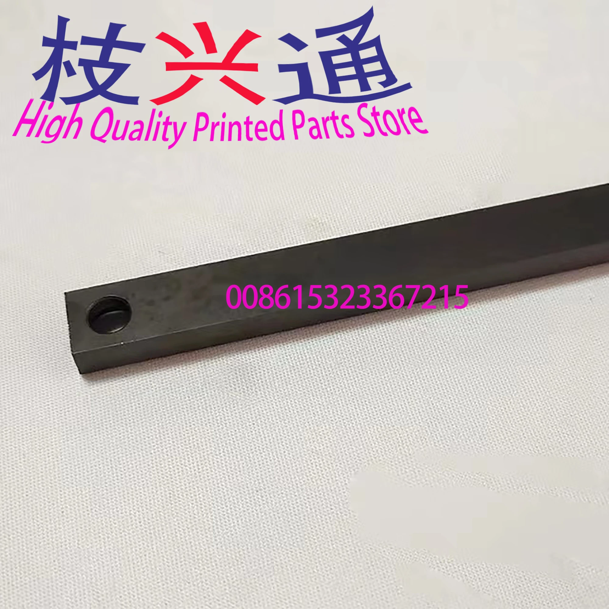 คุณภาพสูง 363x12 มม.ดึงเกจ Strip Rod สําหรับ Offset การพิมพ์ชิ้นส่วนเครื่องจักร