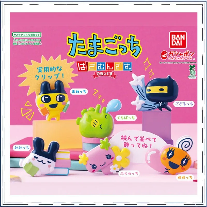 

Tamagotchi Gashapon Role Modeling Clip Decoration Note Holder Collectible Toy