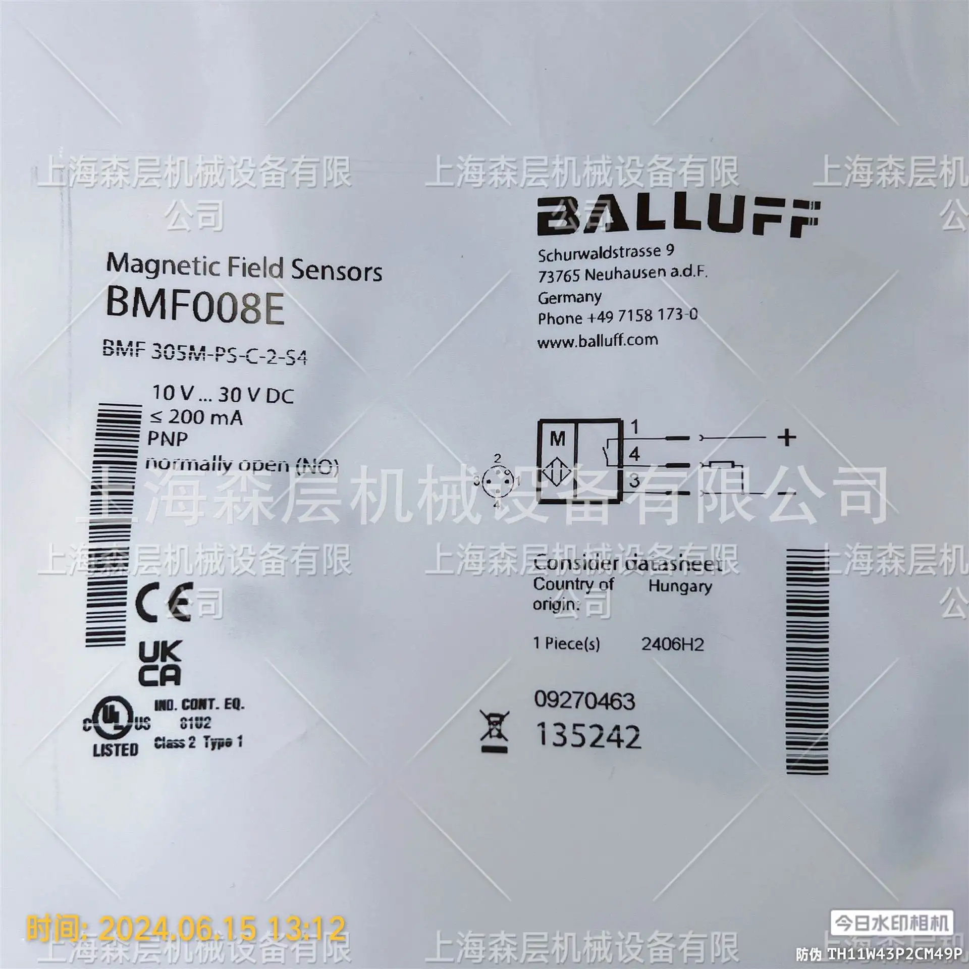 2025 Balluff Bgl 18…