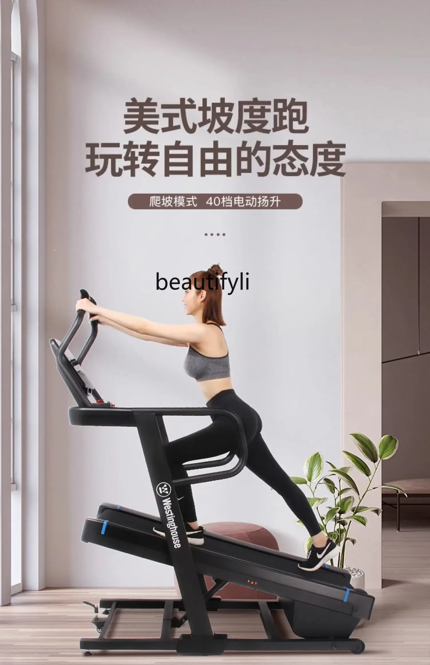 Treadmill small folding, indoor silent weight loss machine gym special