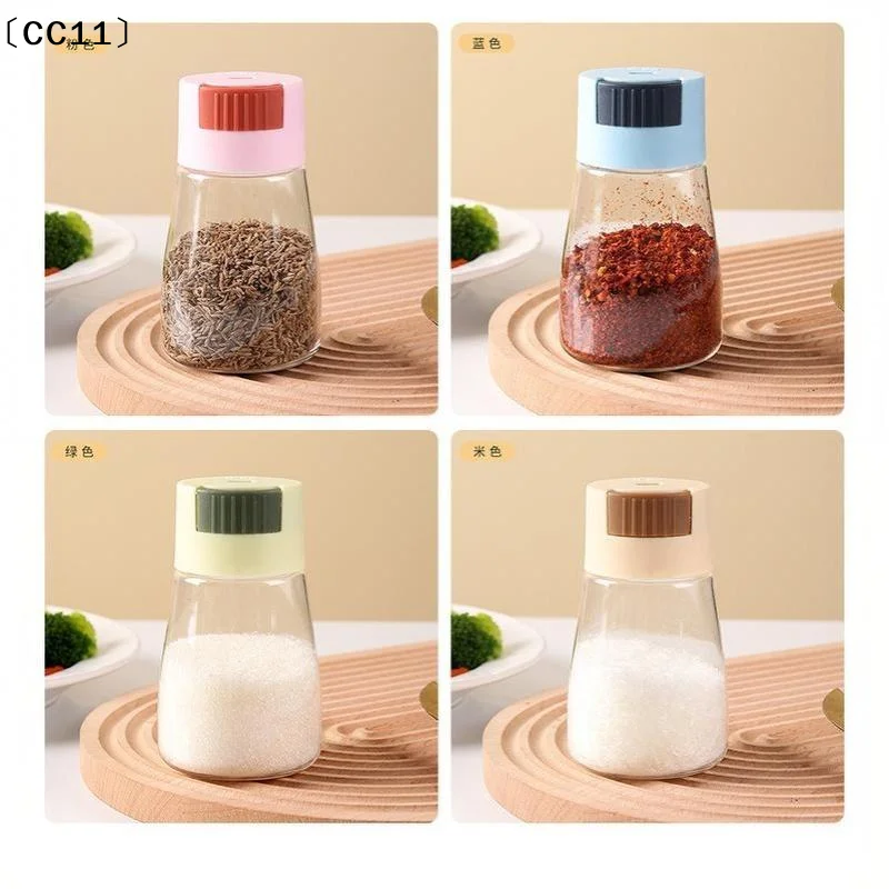 0.5g Quantitative Seasoning Container Dustproof Press Type Seasoning Jar Seasoner Storage Salt Dispenser For Home Kitchen〔CC11〕 view 3