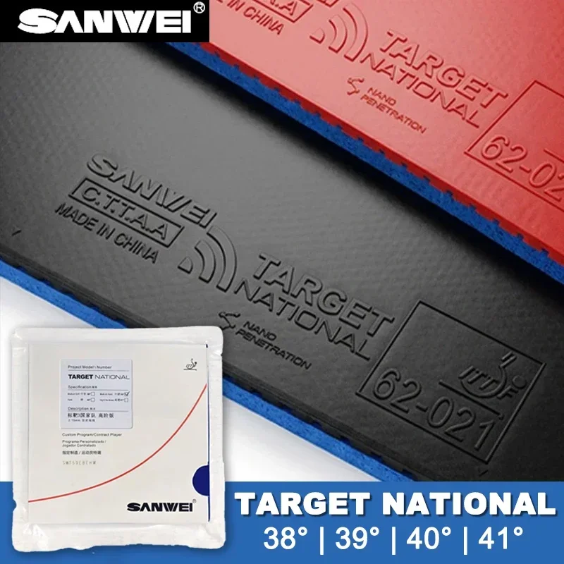 

SANWEI TARGET NATIONAL Advanced Table Tennis Rubber ITTF Approved Premium Natural Ping Pong Rubber with High-Density Blue Sponge