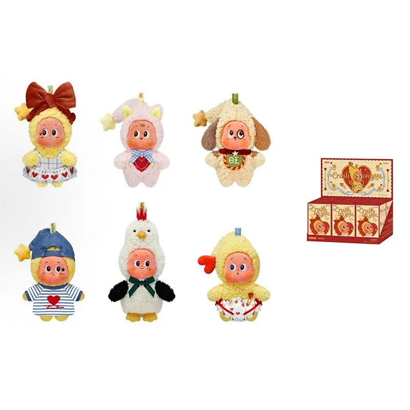 

Genuine POP MART Crush On You Series Soft Plush Pendant Mystery Box - Random Cute Doll Surprise