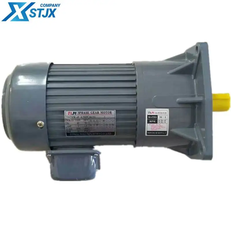 Three-phase 380V horizontal low-speed motor 1.5KW750 gear frequency conversion reduction motor 220V