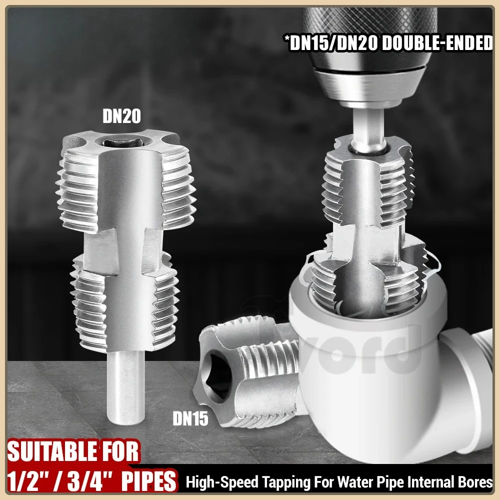 

High-Speed DN15 DN20 Double-Ended Internal Pipe Thread Tapping Tool for 1/2" 3/4" PPR PVC MPP Pipes Razor Sharp Detachable