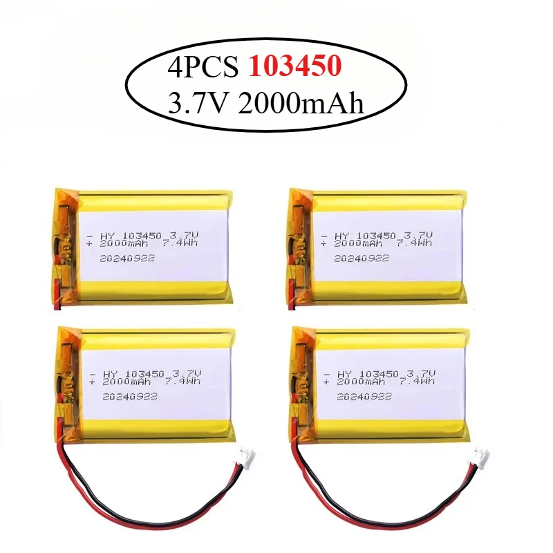 4 sztuki baterii litowo-polimerowych 3,7V 1000mAh/1500mAh/2000mAh/2500mAh/3000mAh do nawigatora GPS, kontrolera gier PS4, krótkofalówki — zdjęcie produktu 3