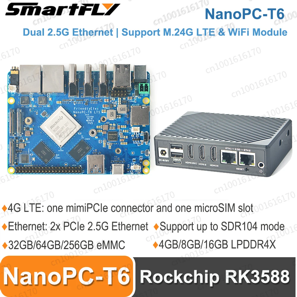 NanoPC T6 Rockchip RK3588 CPU 개발 보드, 이더넷 포트 2 개, 2.5G 및 1 Gbps, 데비안 11, 안드로이드 12, 우분투 22.04 지원