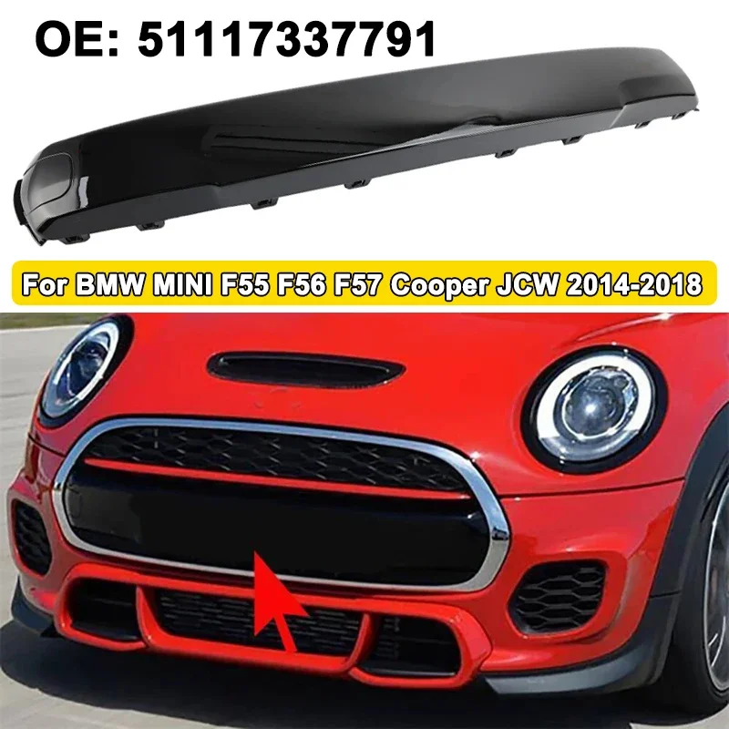 

Накладка на передний бампер автомобиля, номерной знак, решетка, крышка для BMW MINI F55 F56 F57 Cooper JCW 2014-2018, автомобильные аксессуары 51117337791