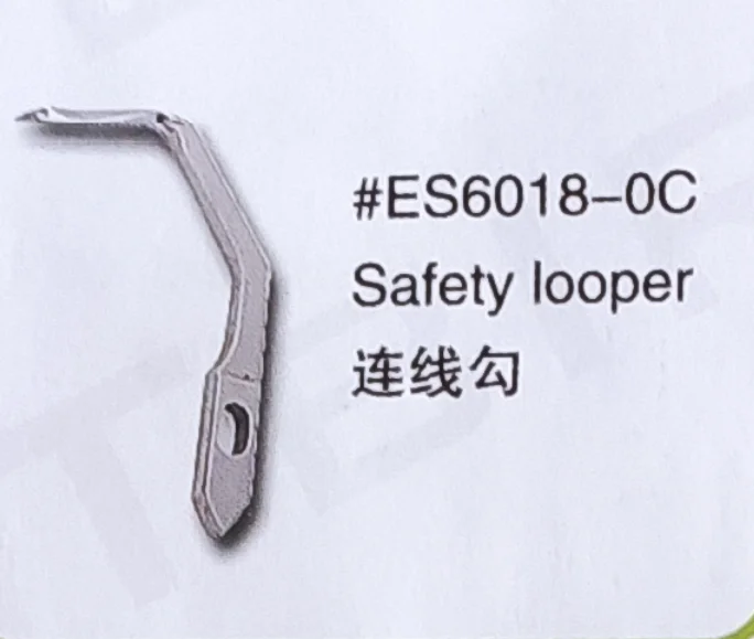 （10PCS）Safety Looper ES6018-0C for CHEE SIANG Sewing Machine Parts