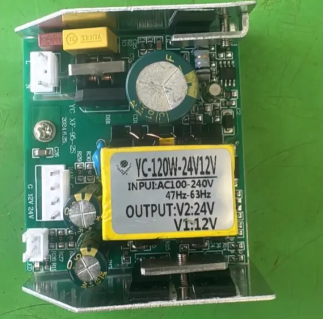 

YC-120W-12V-24V Светодиодный источник питания с подвижной головкой 24V12V