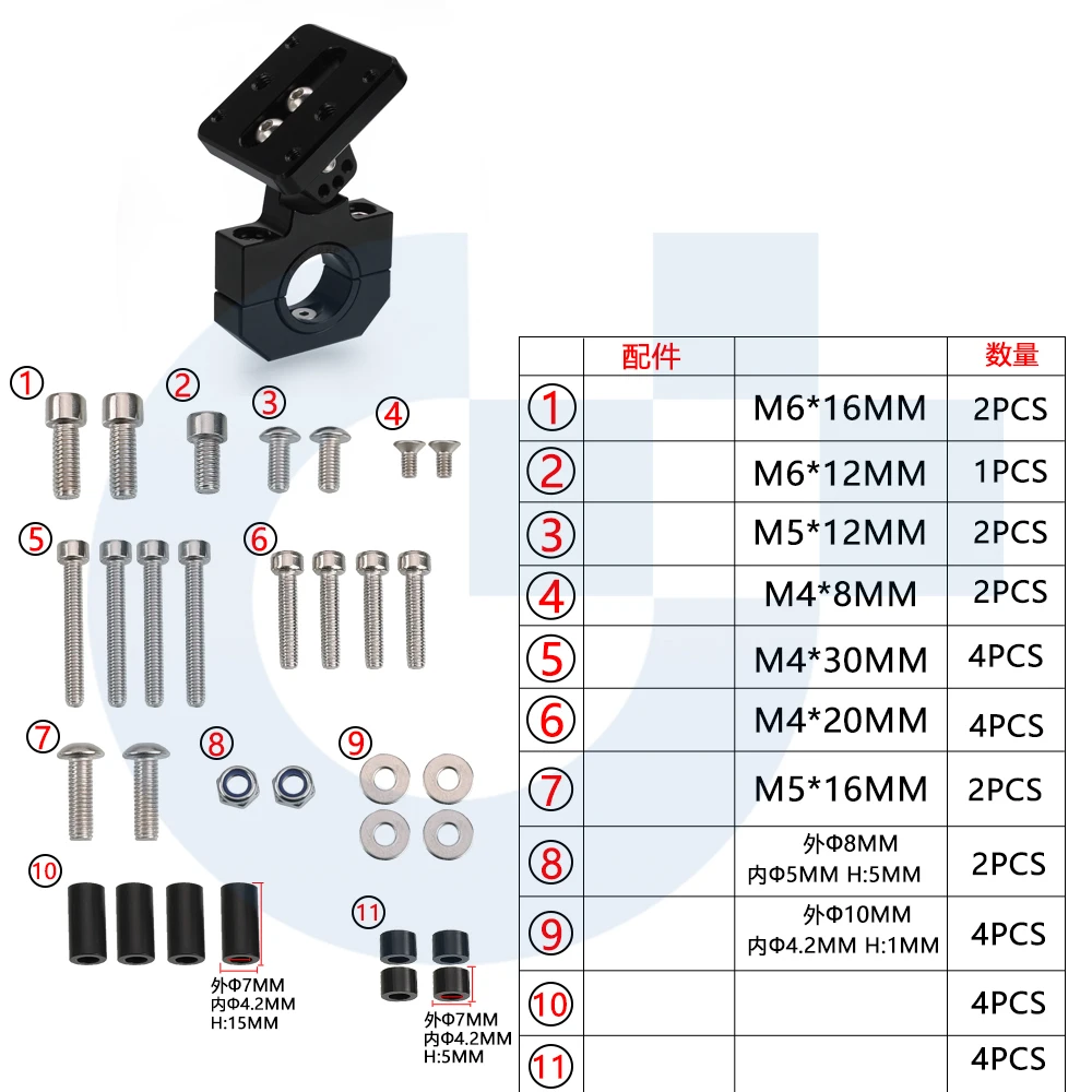 Motorcycle 22mm28mm Handlebar Cross Brace GPS Mount Navigation Holder Bracket FOR CFMOTO 450MT 450 MT 2023 2024 -2026 Ibex 450