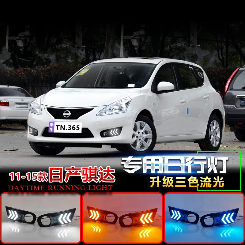 

1set car bupmer head light for Nissan Tiida daytime light Micra LED 2011~2015y car accessories fog for NISSAN headlamp