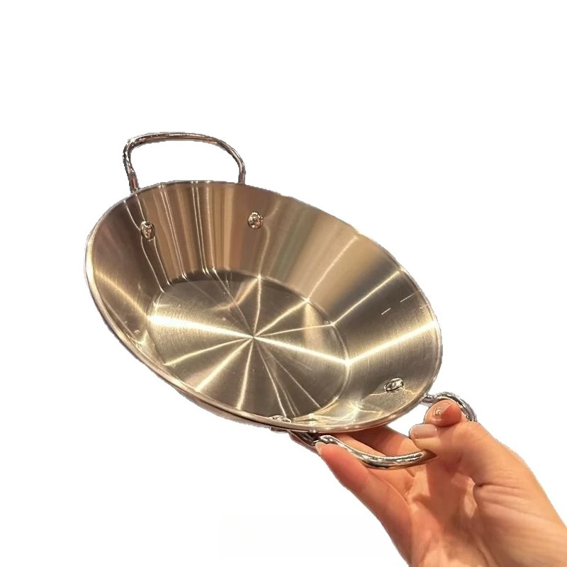 Seafood Rice Pan Pan Frying Pan Stainless Steel Korean Commercial Plate Frying Pan 21cm