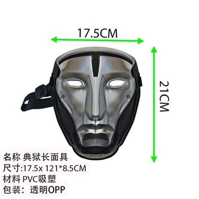 Warden Cosplay Mask Tactical Soldier Prop Game Replica For Adults And Kids Halloween Party Costume Outfit For Men And Women