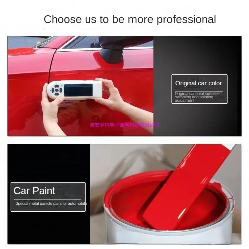 Car Touch up Pen Adapter for Baojun 530  Almaz Captiva Hector Paint Fixer Candy White Glaze Red Aurora Silver 530 Car Scratch