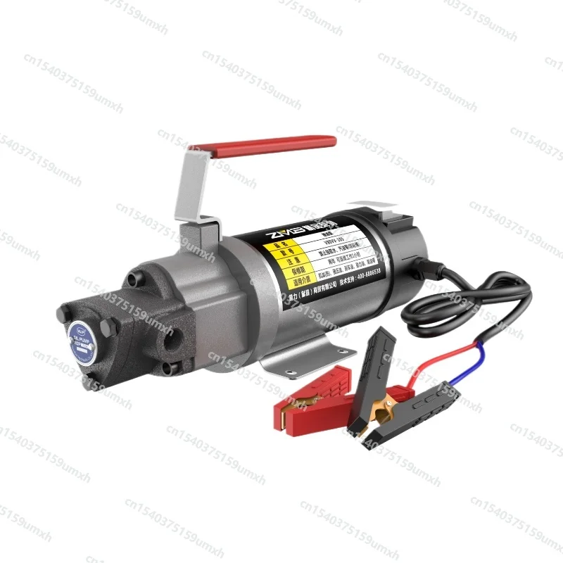 

12 В 24 В 220 В 180 Вт небольшой моторный масляный насос постоянного тока шестеренный масляный насос электрический циклоидальный насос электрический для всасывания масла