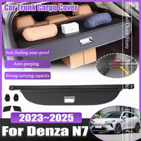 For BYD Denza N7 2023 2024 2025 Car Trunk Curtain Cargo Cover Luggage Trey Partition Shelter Shielding Shades Auto Accessories