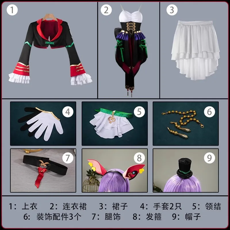 لعبة جميلة ديربي تحبك فقط أزياء تنكرية للهالوين وعيد الميلاد ولعب الأدوار والحفلات الهزلية مقاس S-4XL مقاس كبير