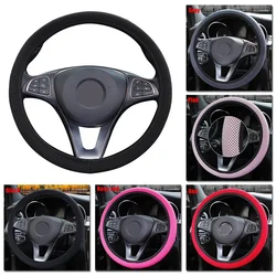 Universal Massage Particles Car Steering Wheel Cover Protector  Anti-Slip Knitted Fabric For 37-38CM Steering Wheel Diameter