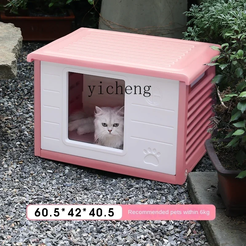 

Tqh Cat Nest Waterproof Removable and Washable Outdoor Plastic Kennel Upper and Lower Four Seasons Universal