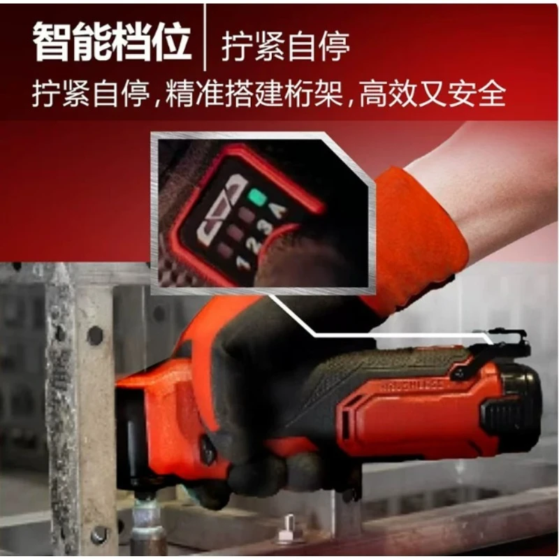 Brushless Cordless Angle Impact Driver Rechargeable Electric Wrench For Stage Truss Installation Work