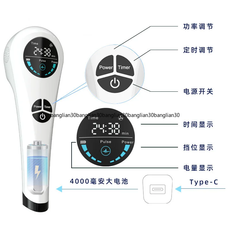 Handheld Red Light 808nm Infrared Physiotherapy Light Pulse Portable Red Light Pet Management Machine