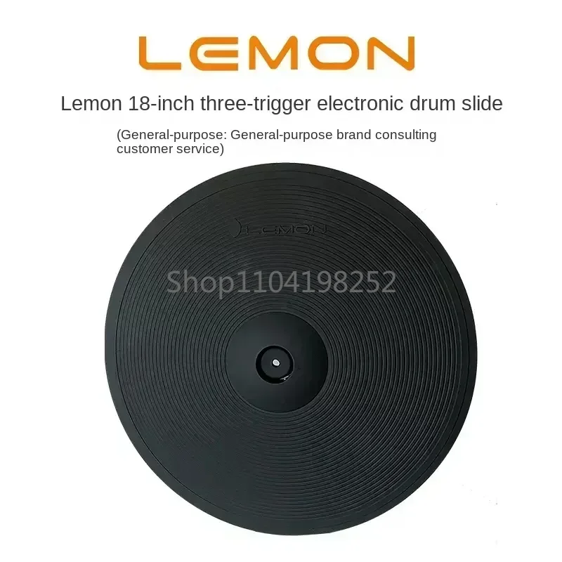 18-Inch Lemon Electronic Drum Cymbal – Universal Three-Trigger Cymbal for Drum Kit