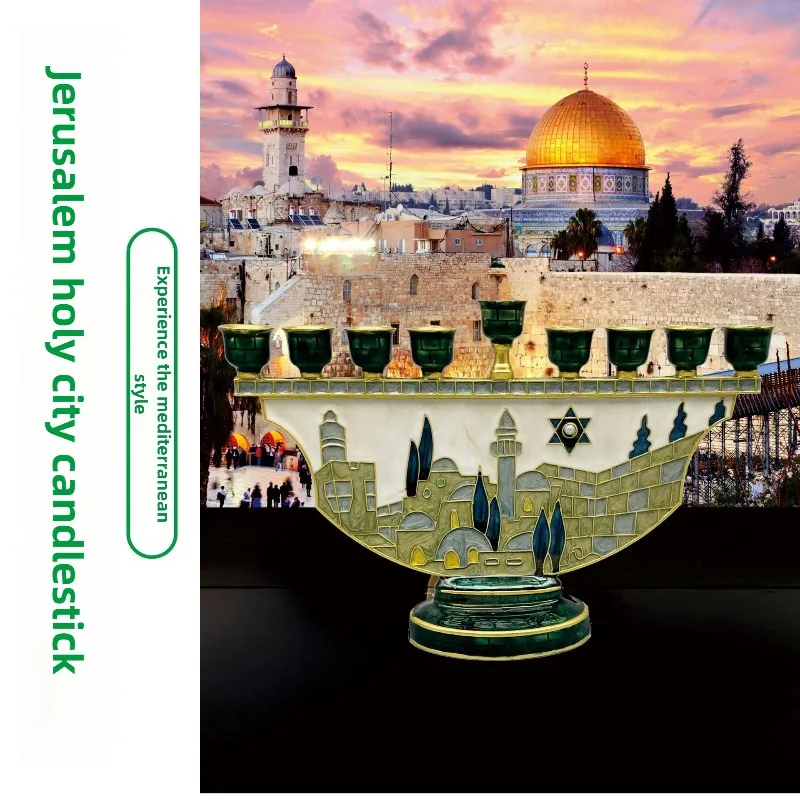 European retro Hanukkah candlestick nine-head candlestick metal nine-branch candle holder wedding candlelight dinner decoration