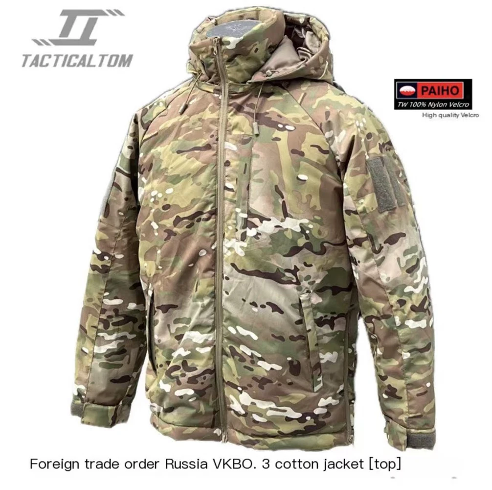 combat-vkbo-3-tactical-mc-warm-cold-l8-resistant-outdoor-winter-thick-camouflage-camping-training-for-tear-prevention-jacket