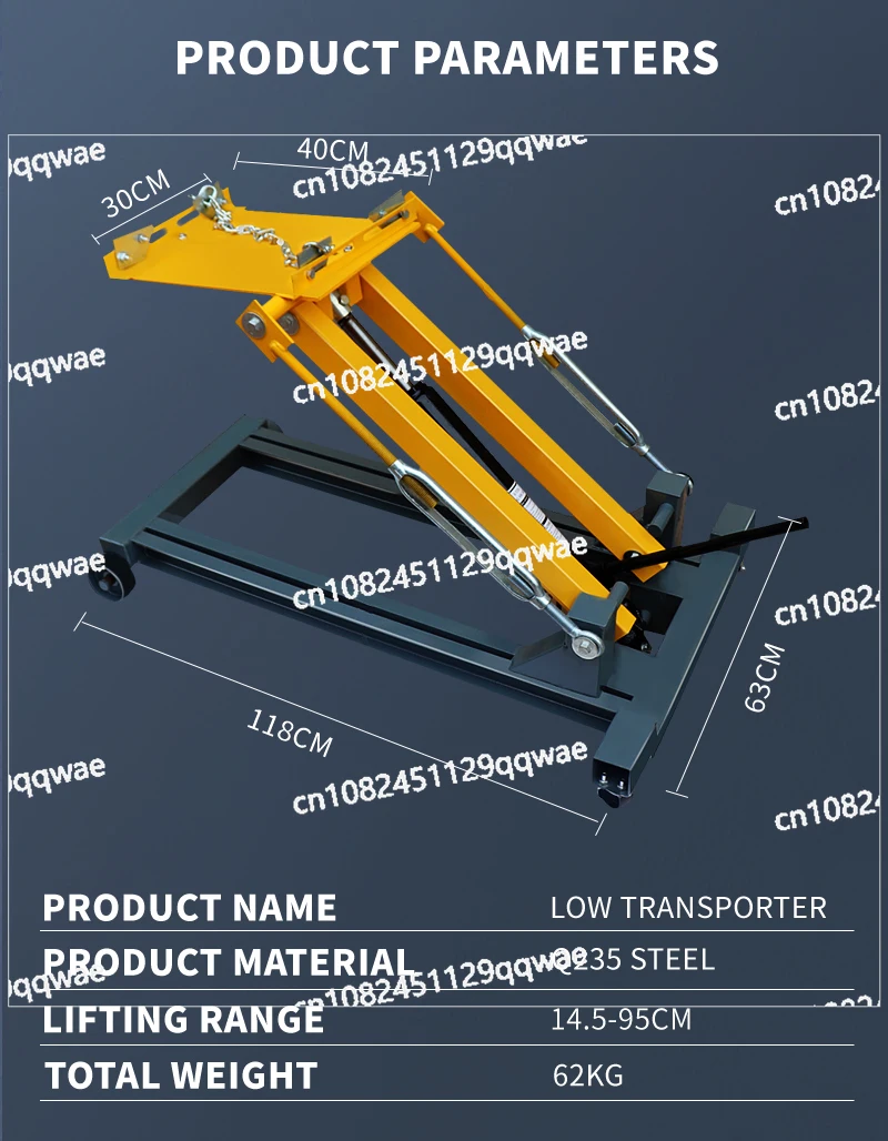 2 Ton Low Position …