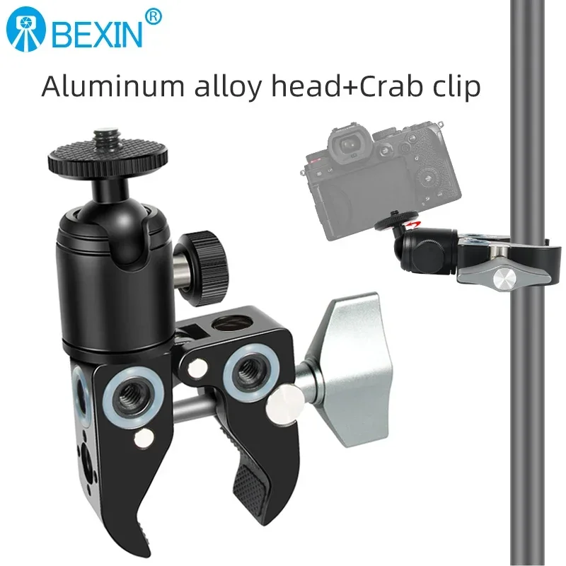 BEXIN Multi-Functional Crab-Shaped Clamp with Ballhead Magic Arm For DJI stabilizer for Freefly Stabilizer/Video C-stand 2164