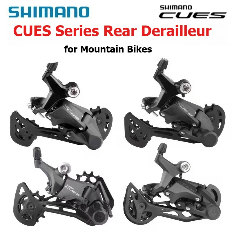 

Задний переключатель скоростей SHIMANO CUES U3020/U4020/U4000/U6020/U6000 (9/10/11 скоростей)