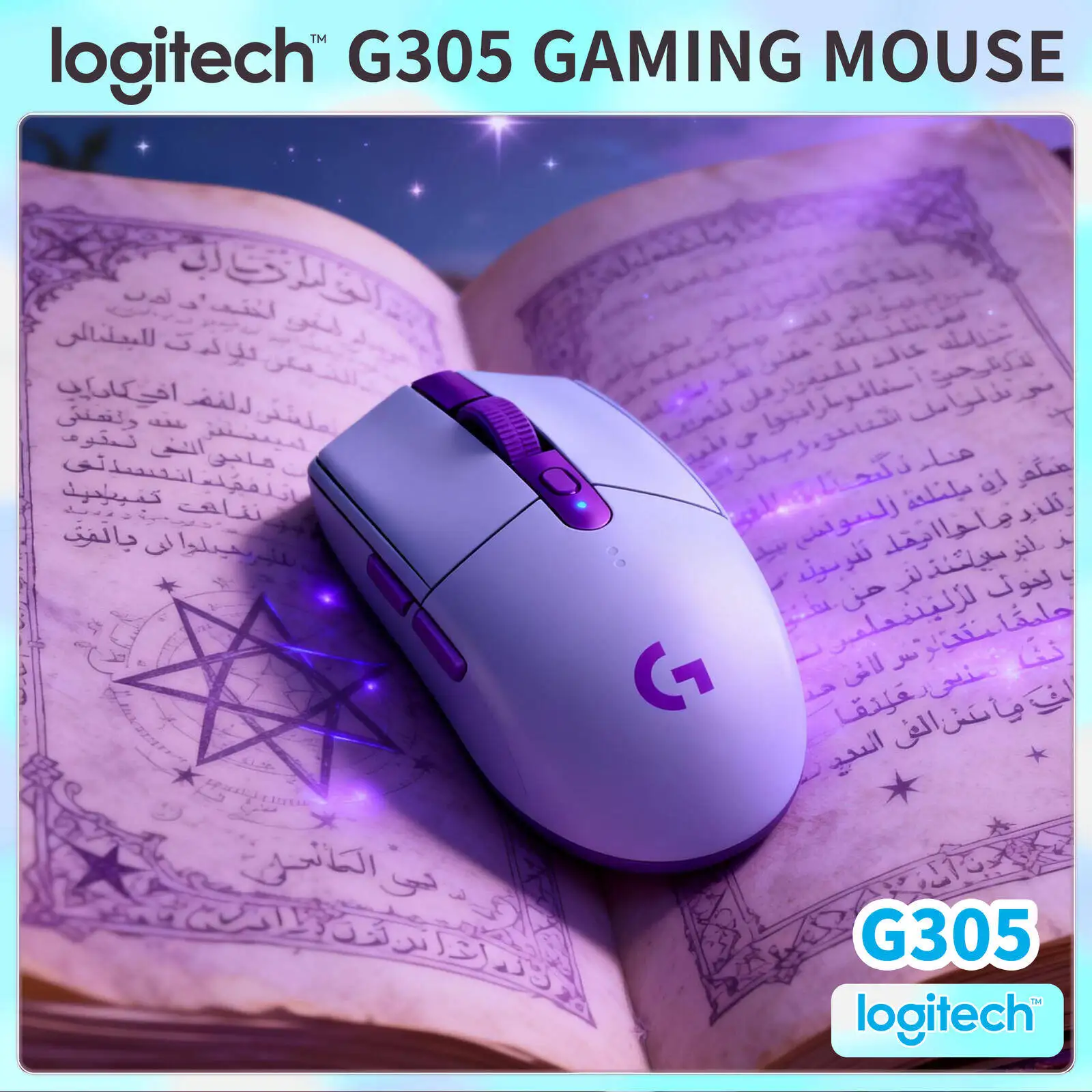 Gaming Mouse Logitech G305 LIGHTSPEED Wireless, 12000 DPI HERO, 6 Buttons, 250hr Battery, 99g Lightweight, PC Mac Gamers