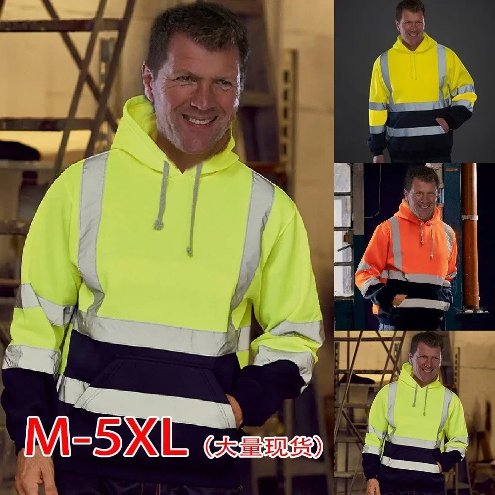 Herbst- und Winter-Kapuzenpullover mit reflektierenden Streifen, Hygiene-Arbeitskleidung, farblich passendes Fleece-Sweatshirt mit Reißverschluss