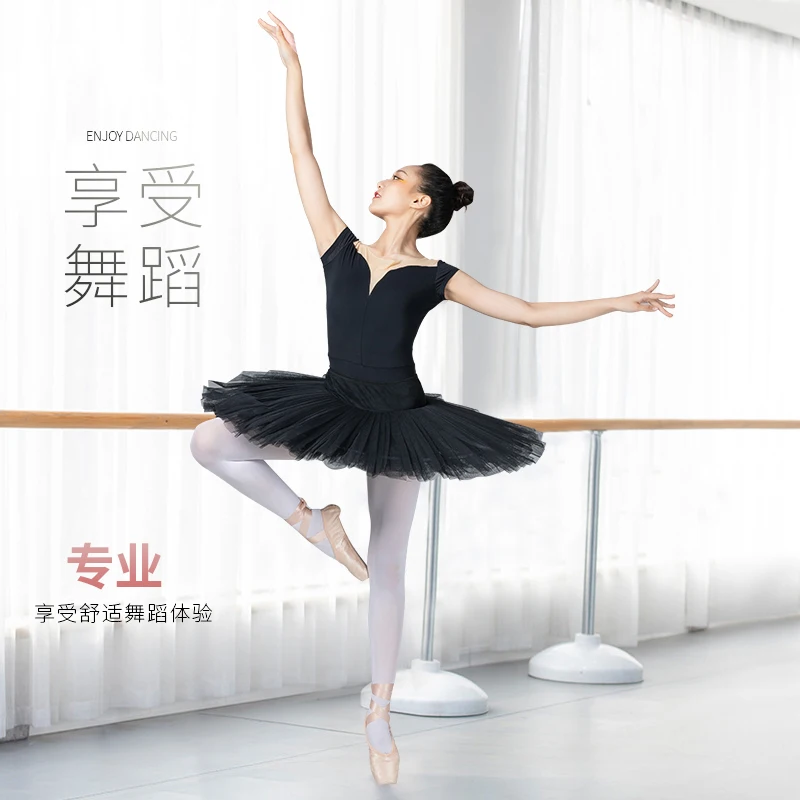 op maat gemaakte dames volwassen balletdans specifieke balletsokken wit fluwelen praktijk sokken uit één stuk panty jumpsuit maillots