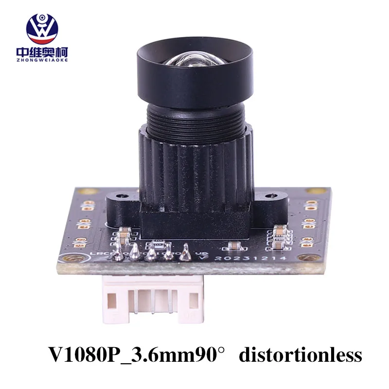 1080P OV2710 3.6mm 90degree distortionless USB Industrial Machine Vision Cmos Sensor PCBA  camera module