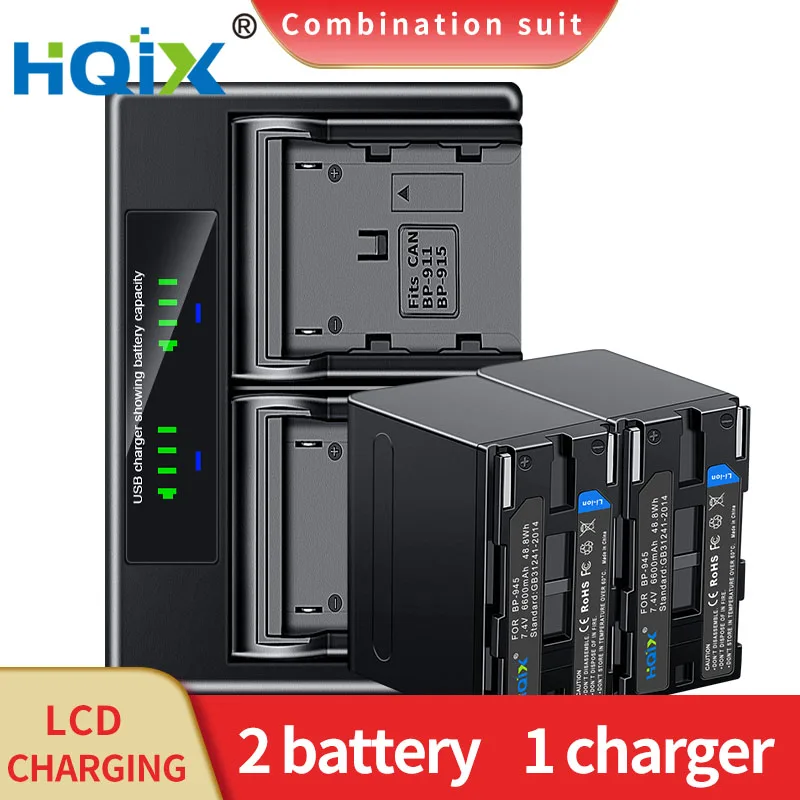 

HQIX for Canon XHA1 XHG1 XLH1 XL1 XL1S XM1 M2 XV1 XV2 C2 E1 E2 E30 ES-50 55 KIi Ultura Optura Camera BP-945 Dual Battery Charger