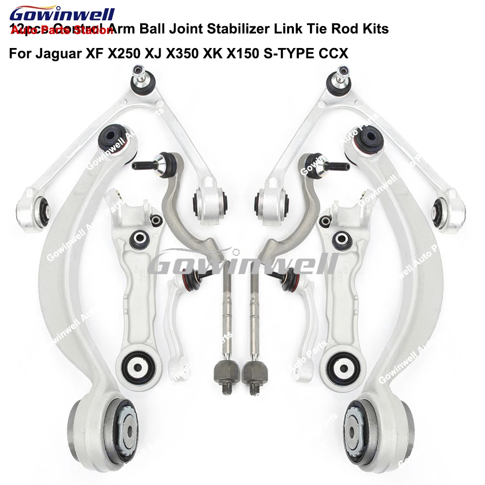 12X Front Control Arm Ball Joint Stabilizer Link Tie Rod Kits For Jaguar XF X250 XJ X350 XK X150 S-TYPE CCX C2P24861 C2C39683