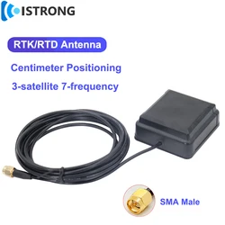 Antena de alta precisión RTK/RTD, posicionamiento de centímetros L1 + L2 + L5, antena de medición GNSS de 7 frecuencias, amplificador de 42dBi