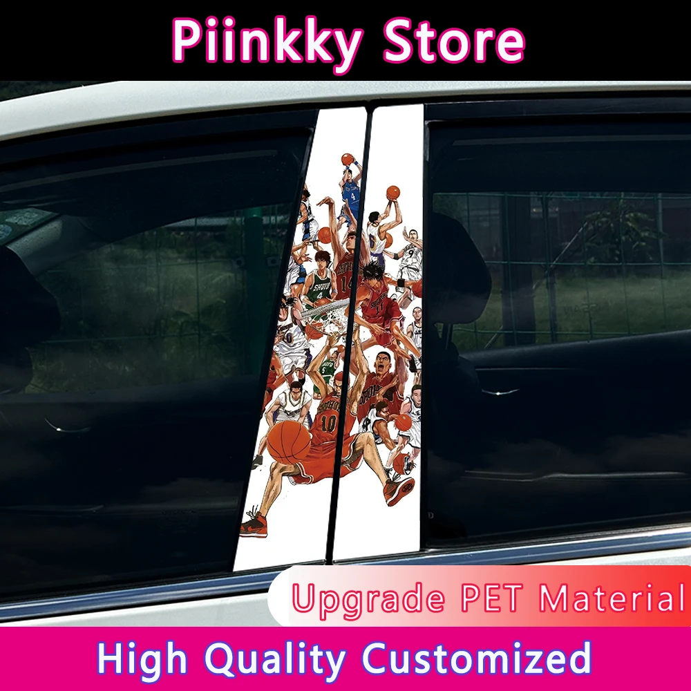 1PC/2PCS Anime Boy …