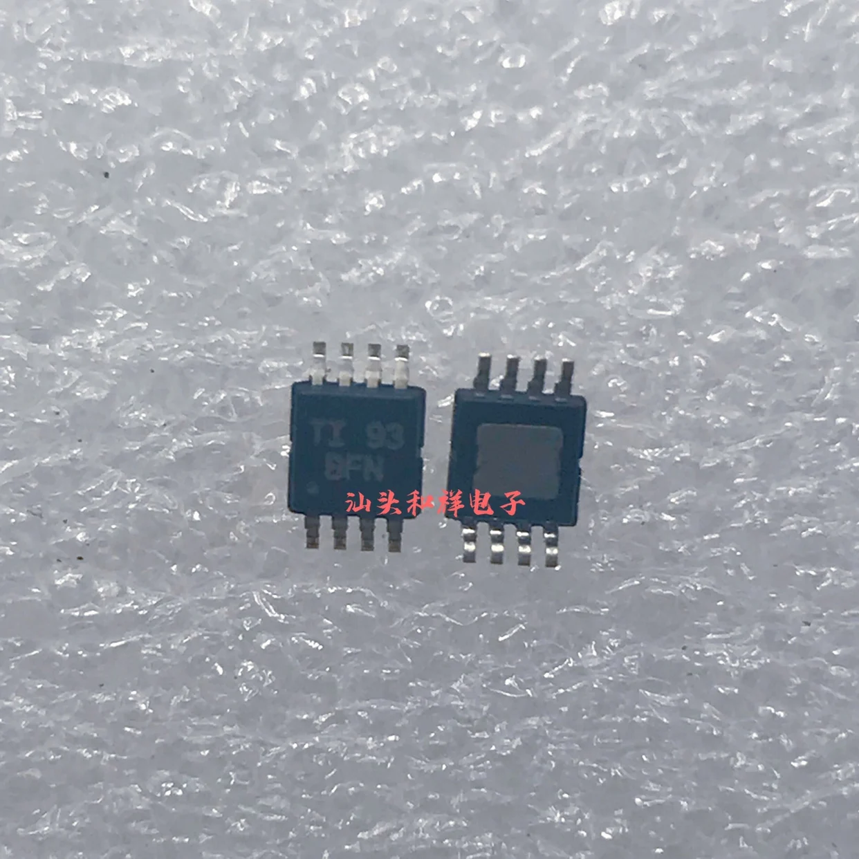 

NEW THS4211DGNR BFN MSOP8 10PCS