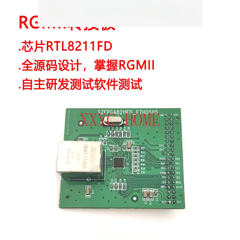 Development Board 2AR Domestic GOWIN Supporting NR-9 Ethernet RTL8211F Gigabit RGMII Development Board