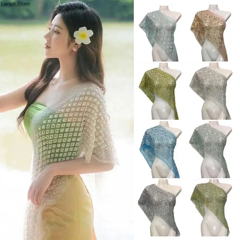 Women Summer Shawl Wrap Glitter Bead Mesh Shirts Southeast Asian Style Party Festival Dai Thai Traditional Thailand Costume