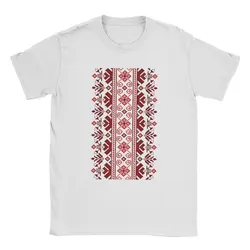 Men's T-Shirt Thread Embroidery Vyshyvanka Fashion Cotton Tee Ukrainian Folk Ethnic Ornament T Shirt Clothing Gift Idea