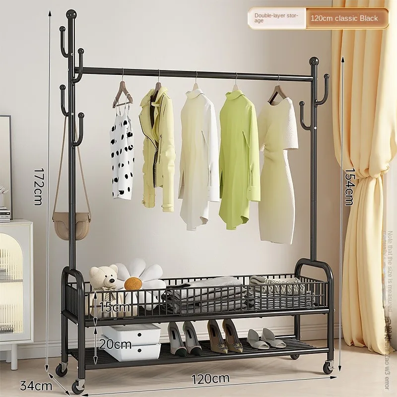 Custom Living Room Bedroom Cloth Drying Rack Clothes Coat Hanging Rack Pole with Shoe Rack