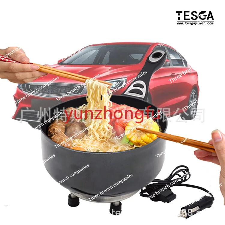 Imagem -02 - Frigideira Elétrica Nova Atualização ao ar Livre Carro rv Sol Saucepan dc 165w 12v 24v